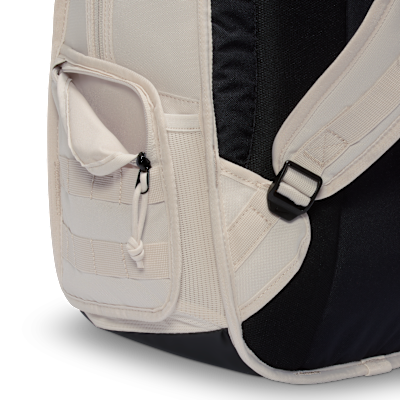 Nike Sportswear RPM Backpack (26L)