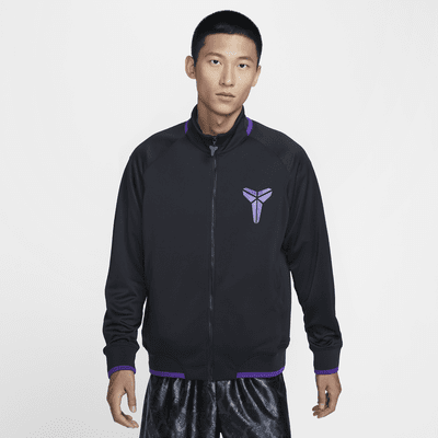 Kobe Men's Dri-FIT Basketball Jacket