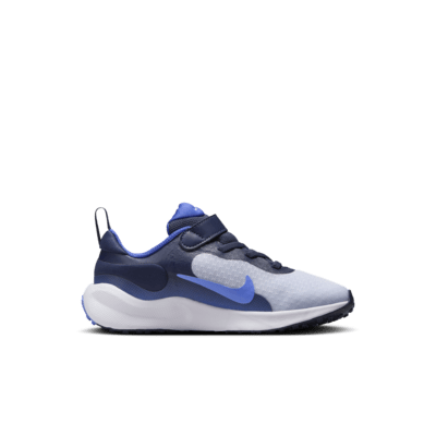 Παπούτσια Nike Revolution 7 για μικρά παιδιά