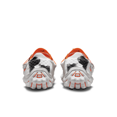 Nike ISPA MindBody Men's Shoes