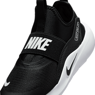 Nike Flex Runner 4 Küçük Çocuk Ayakkabısı
