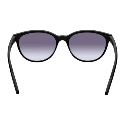 Nike Vital Trend Sunglasses