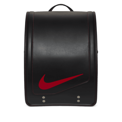 Nike Randoseru Kids' Backpack