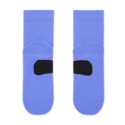 Nike Running Midweight Micro Crew Çorap (1 Çift)