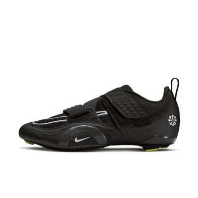 Nike SuperRep 2 Nature Indoor Cycling Shoes.