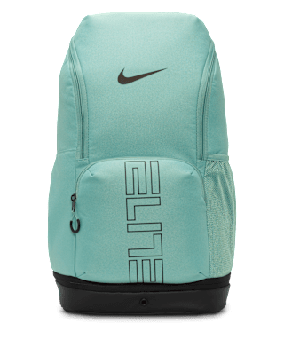 Женский рюкзак Nike Varsity Elite Backpack (32L)