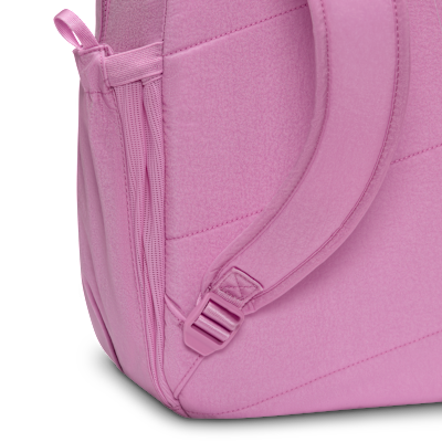 Nike Aura Backpack (24L)