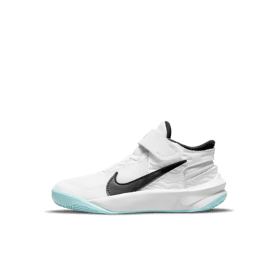 The beginning on the other hand, Intend White Basketball Shoes. Nike.com