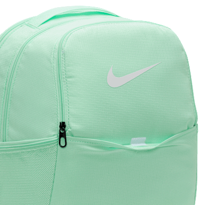 Nike Brasilia 9.5 Training Backpack (Medium, 24L)