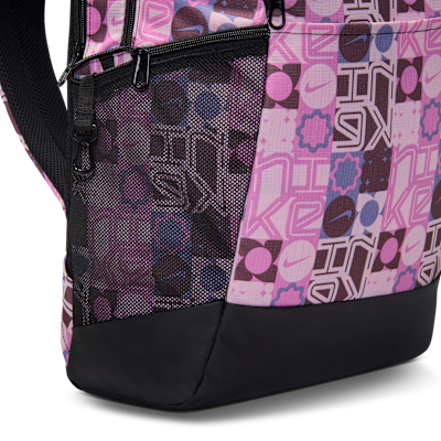Nike Brasilia Backpack (Medium, 24L)