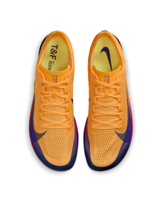 Nike Dragonfly 2 Elite