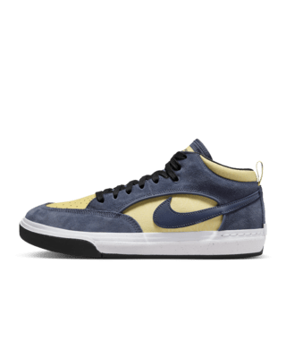 Unisex кроссовки Nike SB React Leo Skate