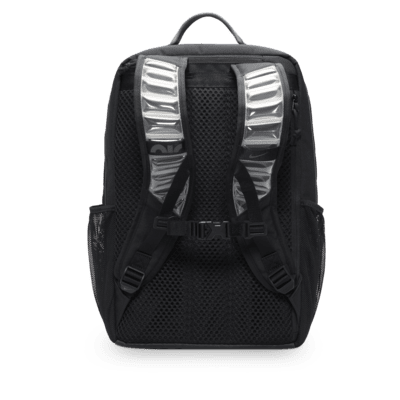 Nike backpack hot sale with straps