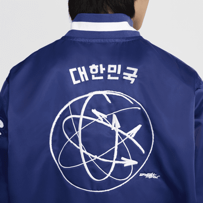 Korea Dugout Men's Nike Breaking Satin Jacket