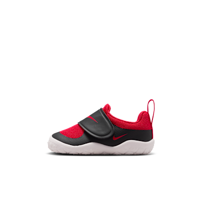 Nike Swoosh 1 Essential