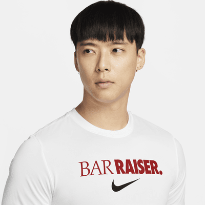 Nike Dri-FIT Men's Fitness T-Shirt