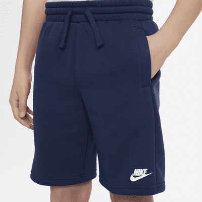 ナイキ スポーツウェア ジュニア フレンチ テリー トラックスーツ