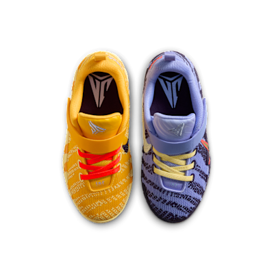 Ja 3 "Channel 12" Little Kids' Basketball Shoes