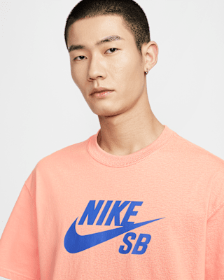 Nike SB