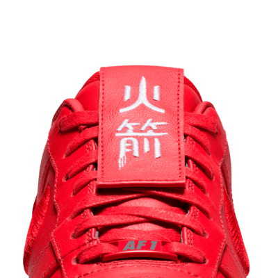 Nike Air Force 1 Low Premium iD Men's Shoe