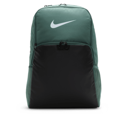 Nike Brasilia 9.5 Training Backpack (Extra Large, 30L)