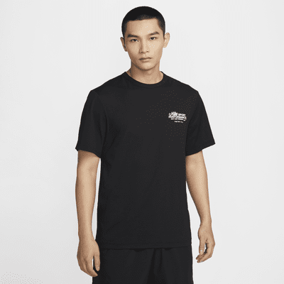 เสื้อแขนสั้นอเนกประสงค์ผู้ชาย Dri-FIT UV Nike Hyverse