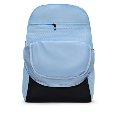 Nike Brasilia 9.5 Training Backpack (Extra Large, 30L)