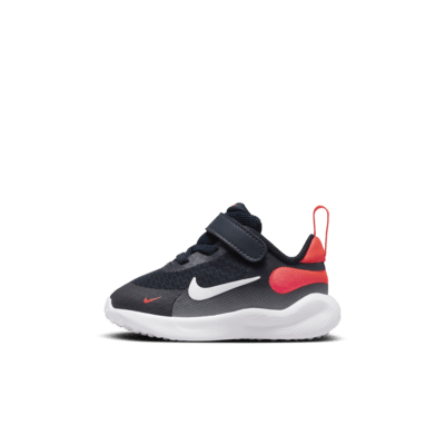 Nike Revolution 7 Baby/Toddler Shoes