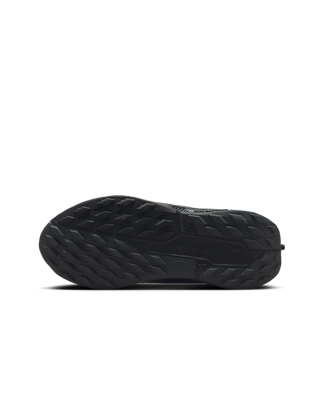 Nike Pegasus Trail 5