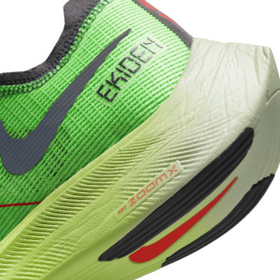 Nike Vaporfly 2 Men's Road Racing Shoes