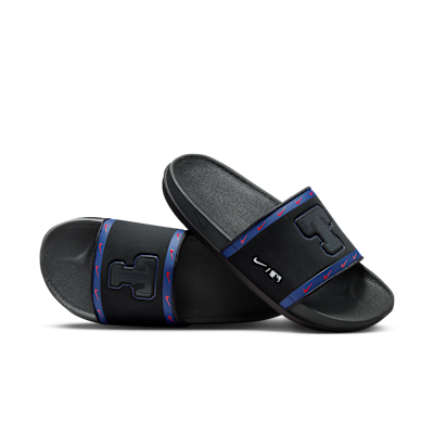 Chancla Nike Offcourt (MLB Texas Rangers). Nike.com