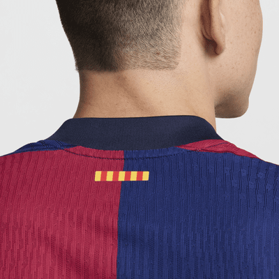 Maillot de foot authentique Nike Dri-FIT ADV FC Barcelone 2024/25 Match Domicile pour homme