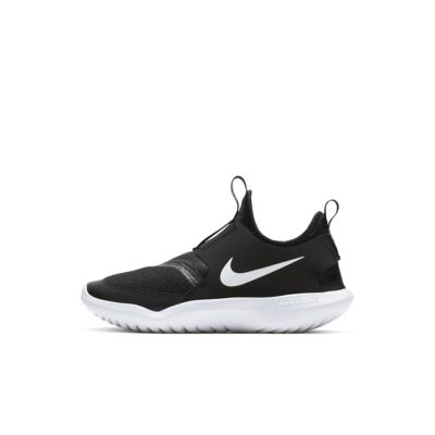 nike flex runner little kid