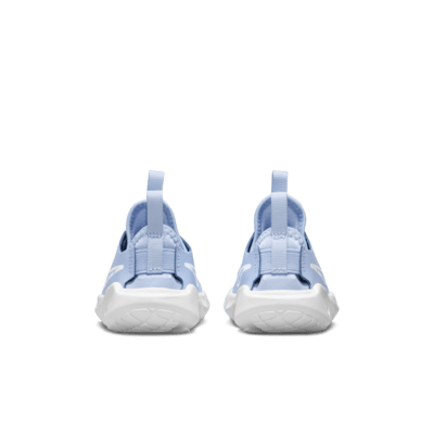 Nike Flex Runner 2 | Image 5