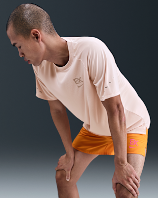 Nike Stride「Eliud Kipchoge」