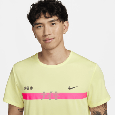 ナイキ マイラー メンズ Dri-FIT UV ショートスリーブ ランニングトップ