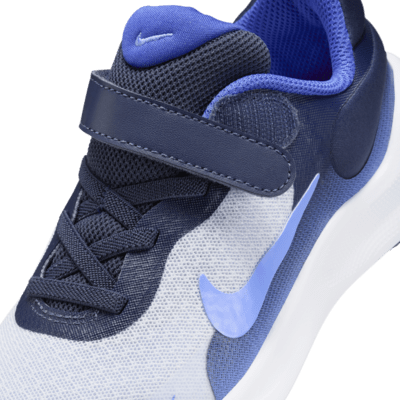 Παπούτσια Nike Revolution 7 για μικρά παιδιά