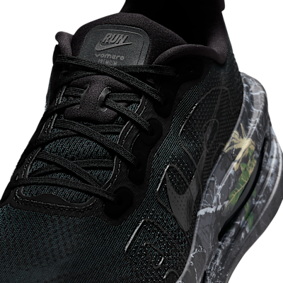 나이키 보메로 프리미엄 남성 로드 러닝화