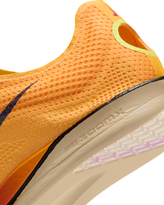 Nike Dragonfly 2 Elite