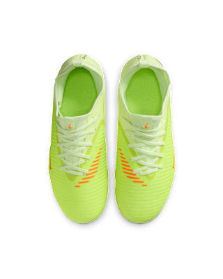 Nike Jr. Phantom 6 低筒 Academy