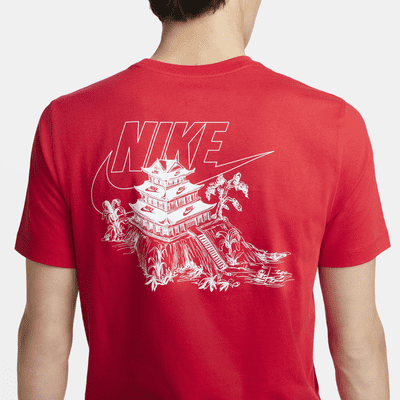 Nike Sportswear Men's T-Shirt