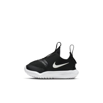 infant nike flex runner