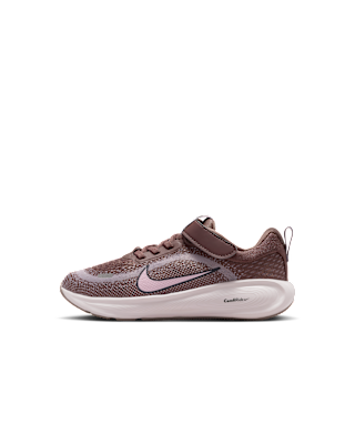 Детские кроссовки Nike Stellar Ride Little Kids'