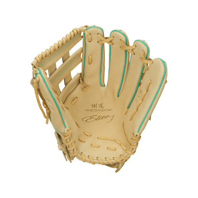 Guante de campo de béisbol (para tiro con la mano derecha) Nike SHA| DO Elite J Series