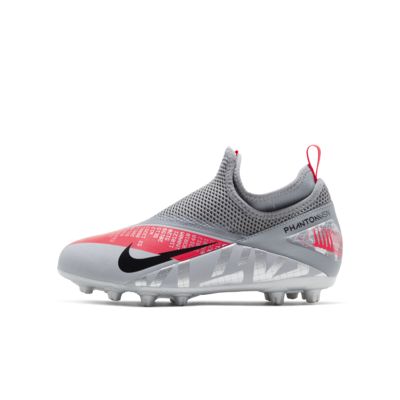 Nike公式 ナイキ ジュニア ファントム ビジョン 2 アカデミー ダイナミック フィット Hg キッズ ハードグラウンド サッカースパイク オンラインストア 通販サイト