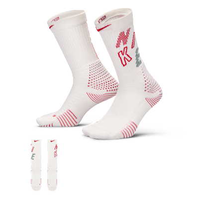 Nike Elite 2.0 X-MAS