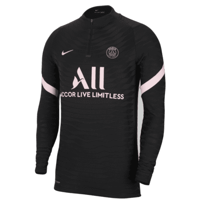 Paris Saint-Germain Elite Away