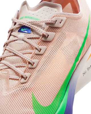 Nike Vaporfly 4「Eliud Kipchoge」