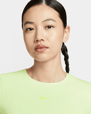 Nike Form