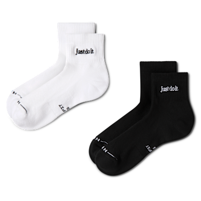 Nike Everyday Elevated Ankle Socks (2 Pairs) from Nike - $24